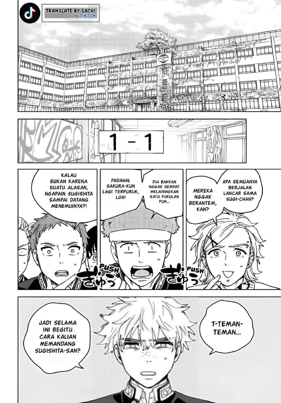 Wind Breaker (NII Satoru) Chapter 221