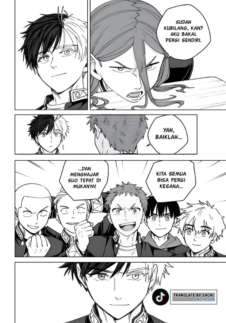 Wind Breaker (NII Satoru) Chapter 221