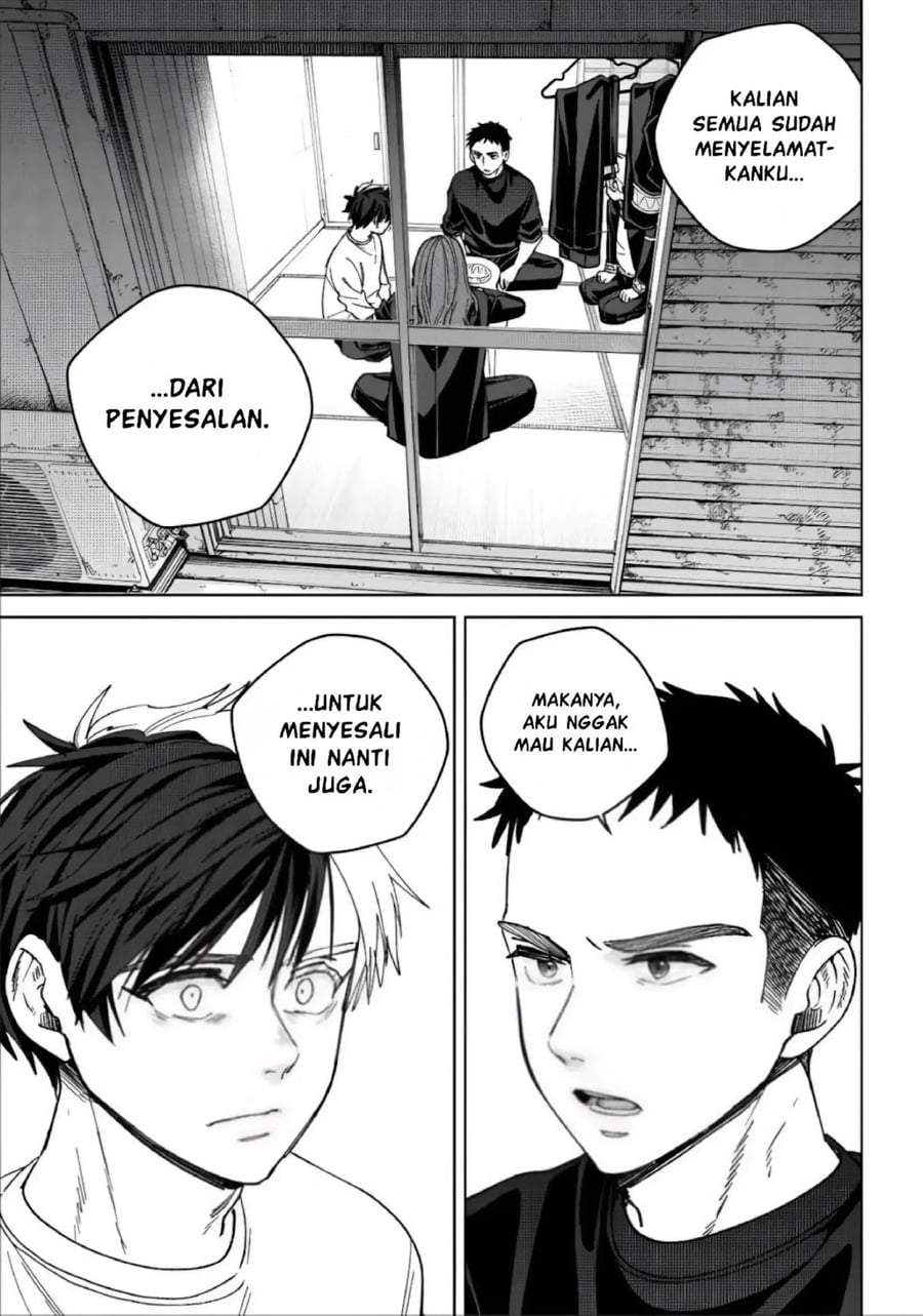 Wind Breaker (NII Satoru) Chapter 221