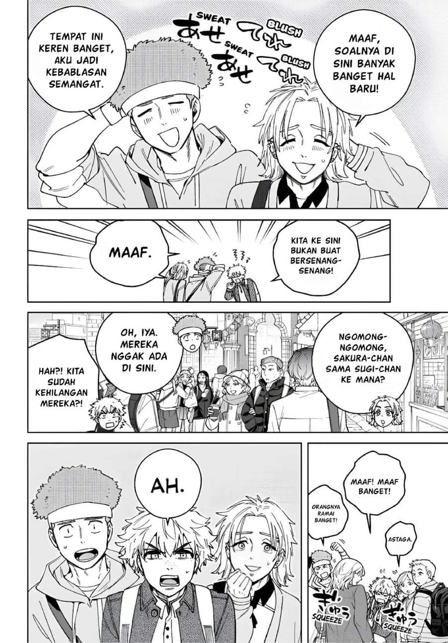 Wind Breaker (NII Satoru) Chapter 222