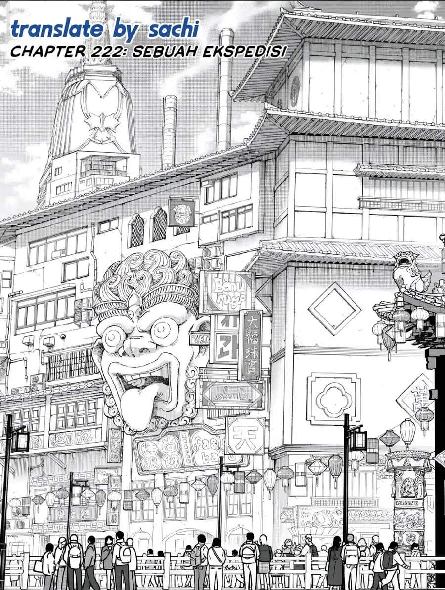 Wind Breaker (NII Satoru) Chapter 222