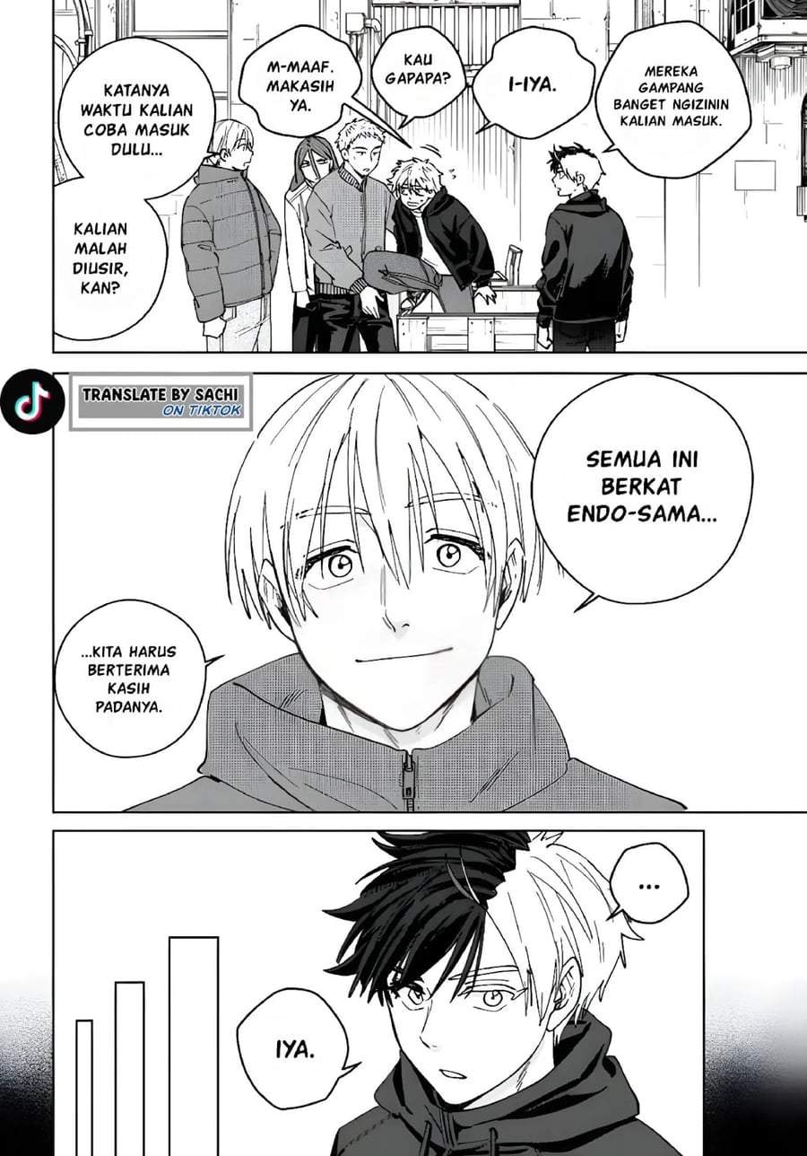 Wind Breaker (NII Satoru) Chapter 223