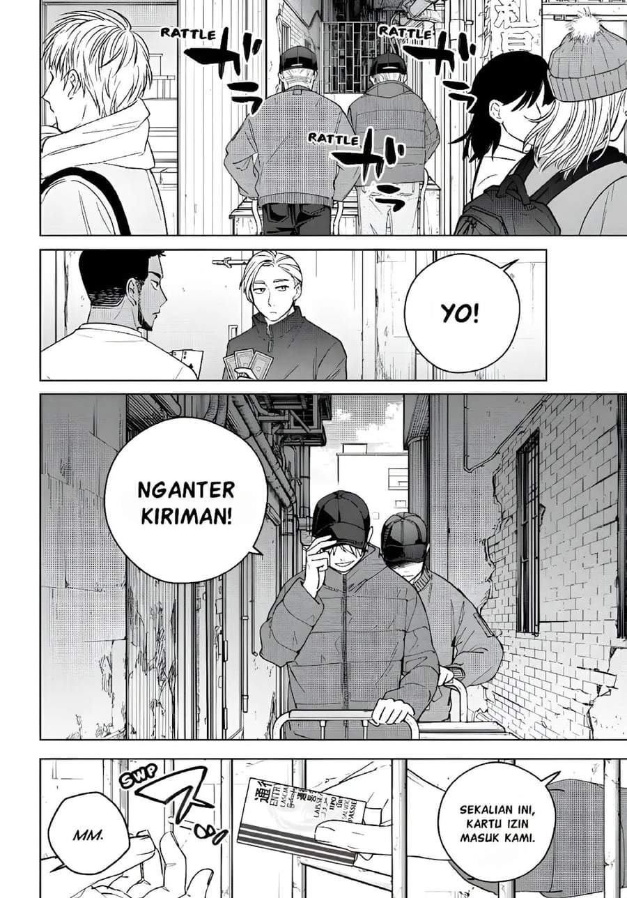 Wind Breaker (NII Satoru) Chapter 223