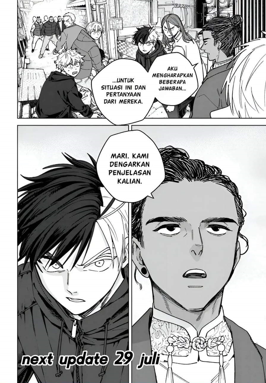 Wind Breaker (NII Satoru) Chapter 224