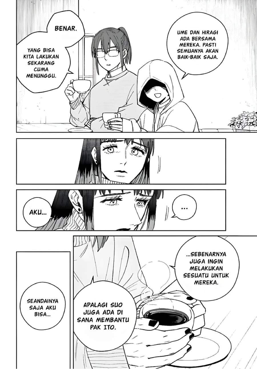 Wind Breaker (NII Satoru) Chapter 224