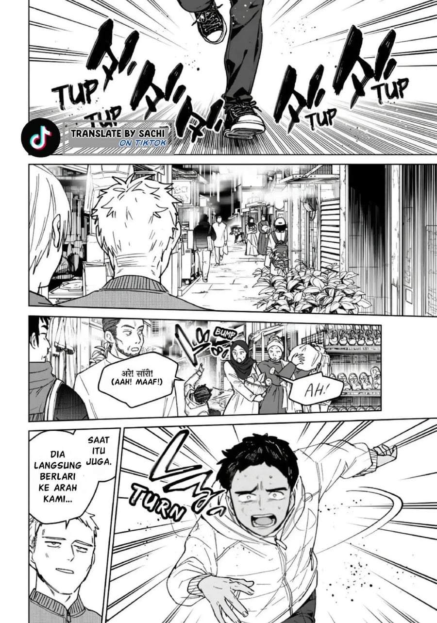 Wind Breaker (NII Satoru) Chapter 224