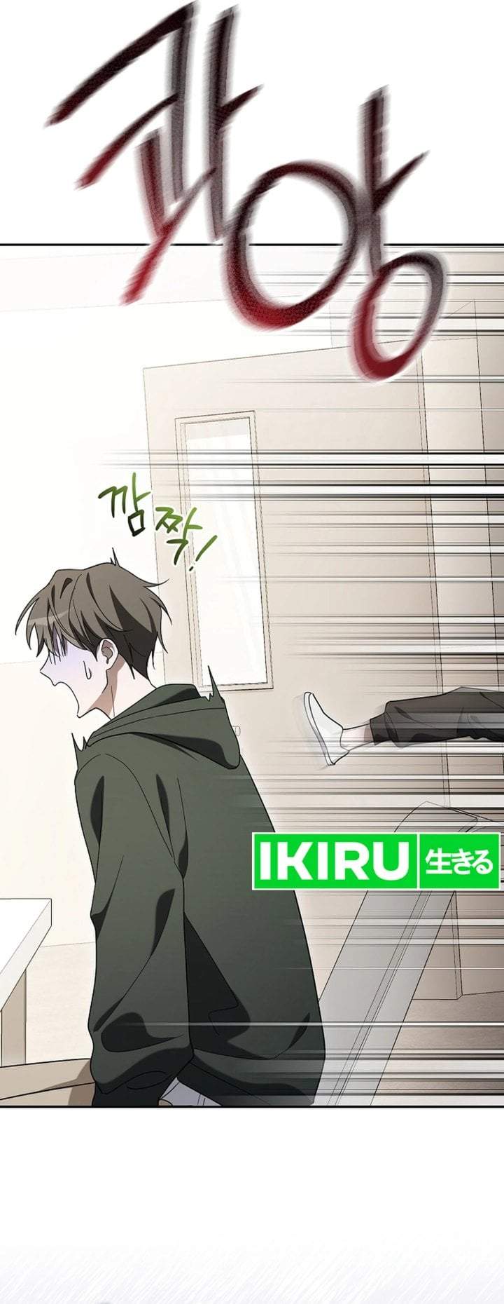 Surviving as a PD Idol Chapter 31