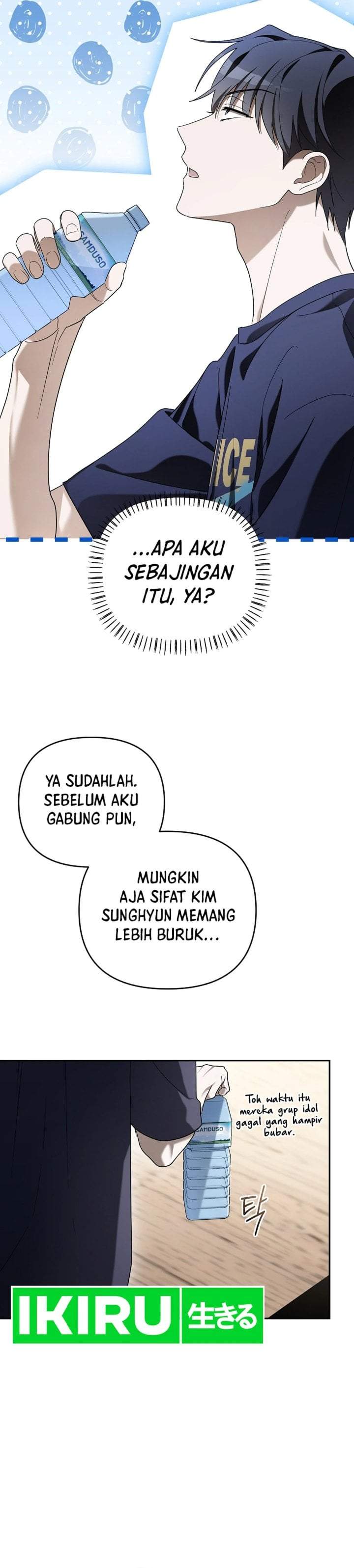 Surviving as a PD Idol Chapter 32