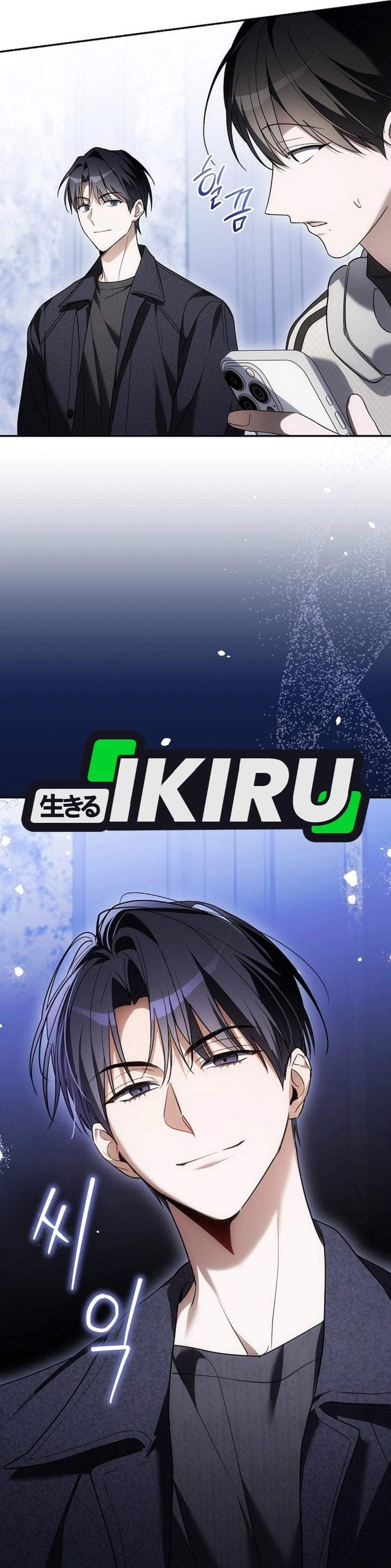 Surviving as a PD Idol Chapter 40