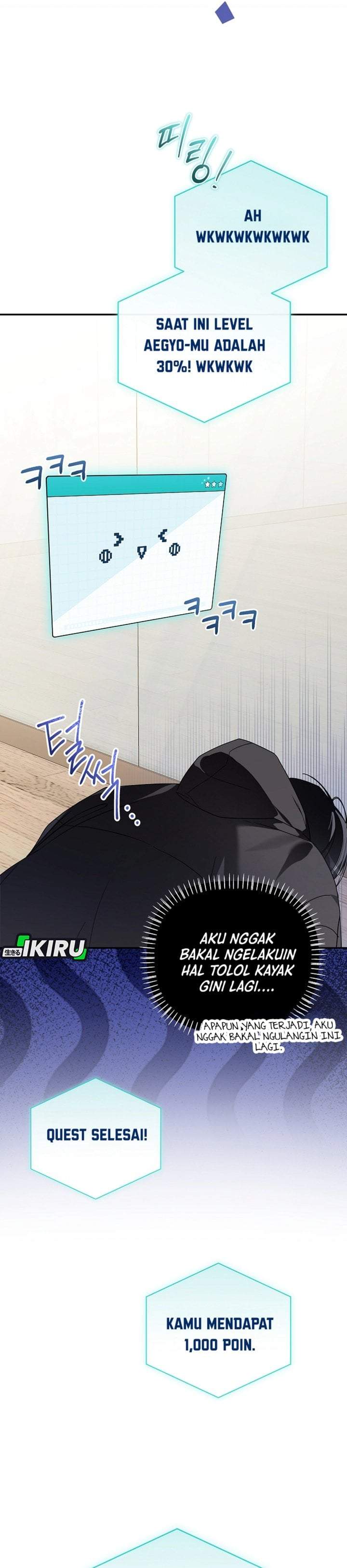 Surviving as a PD Idol Chapter 41