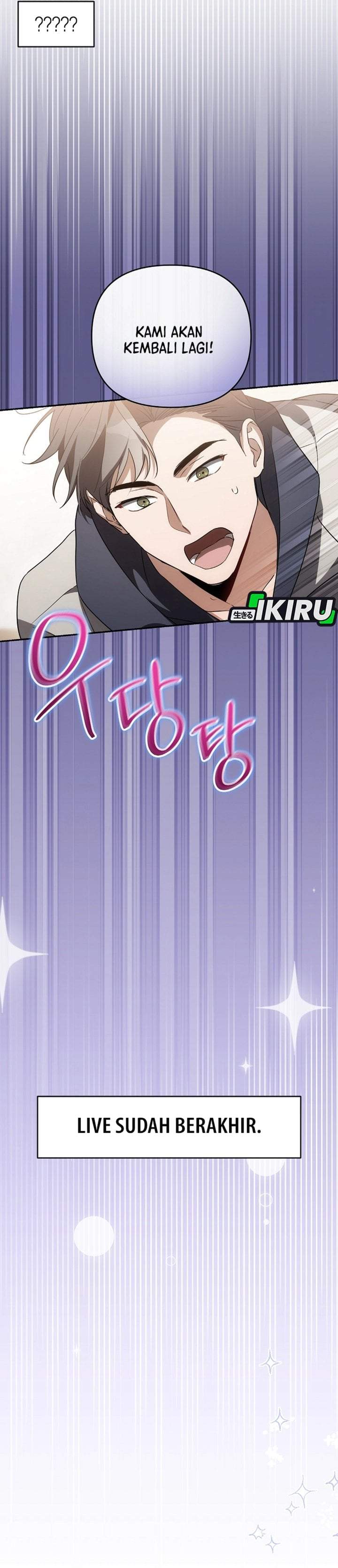 Surviving as a PD Idol Chapter 45