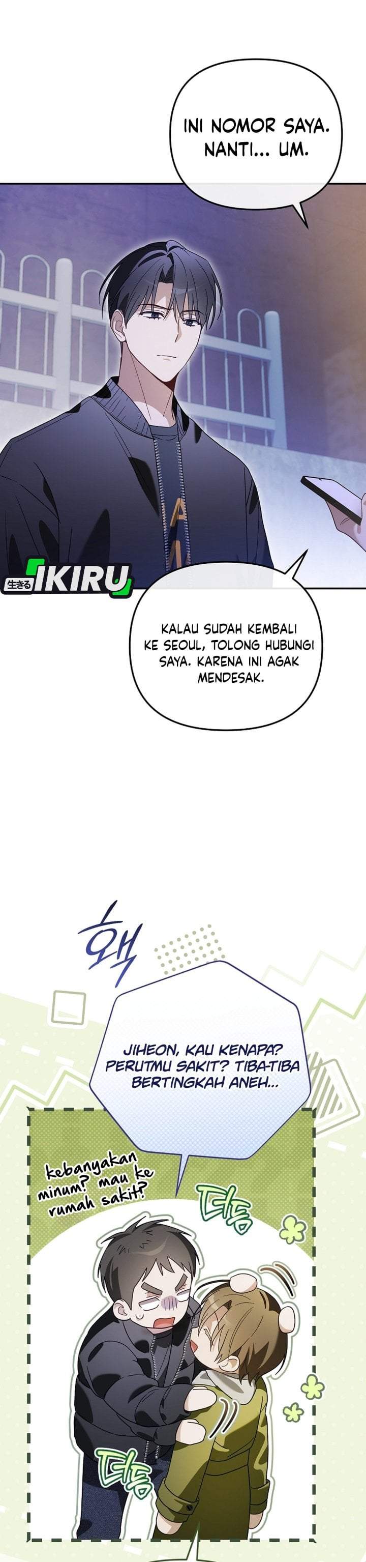 Surviving as a PD Idol Chapter 47