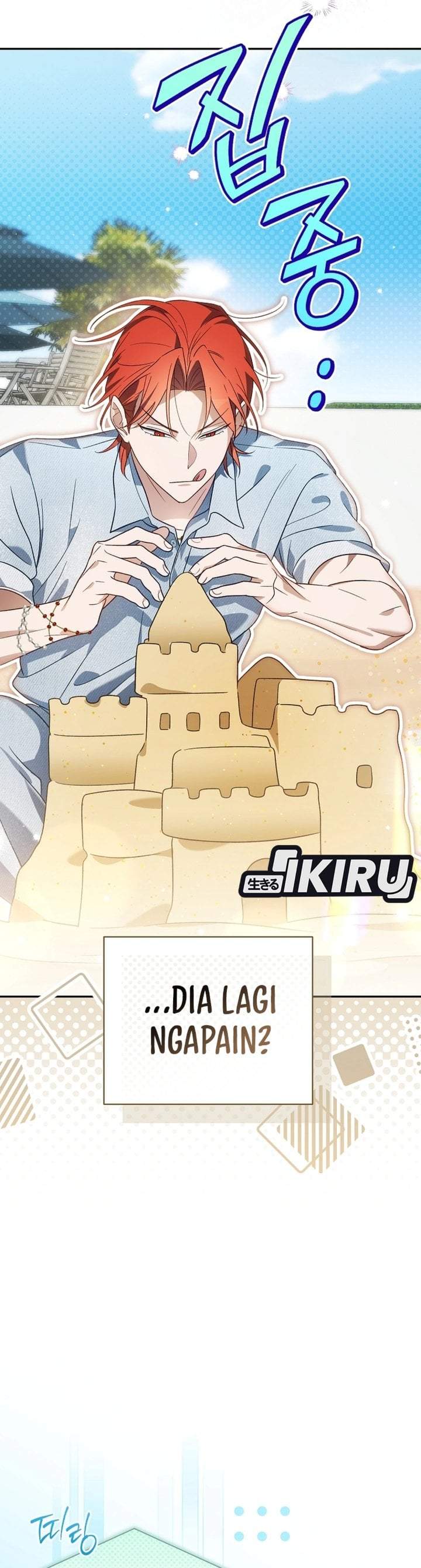 Surviving as a PD Idol Chapter 48