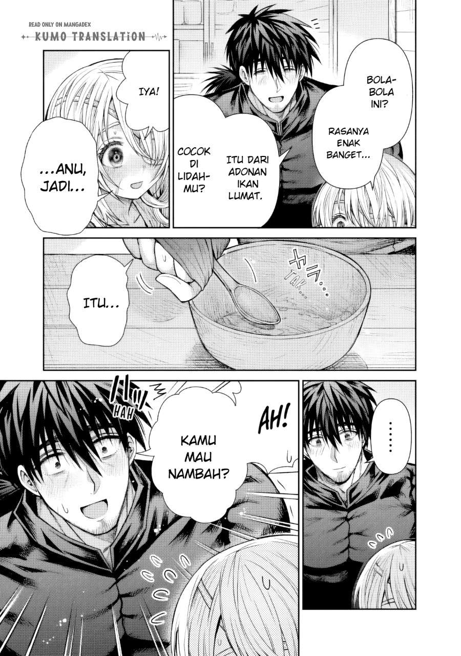 Boroboro no Elf-san wo Shiawase ni Suru Kusuriuri-san Chapter 15.5