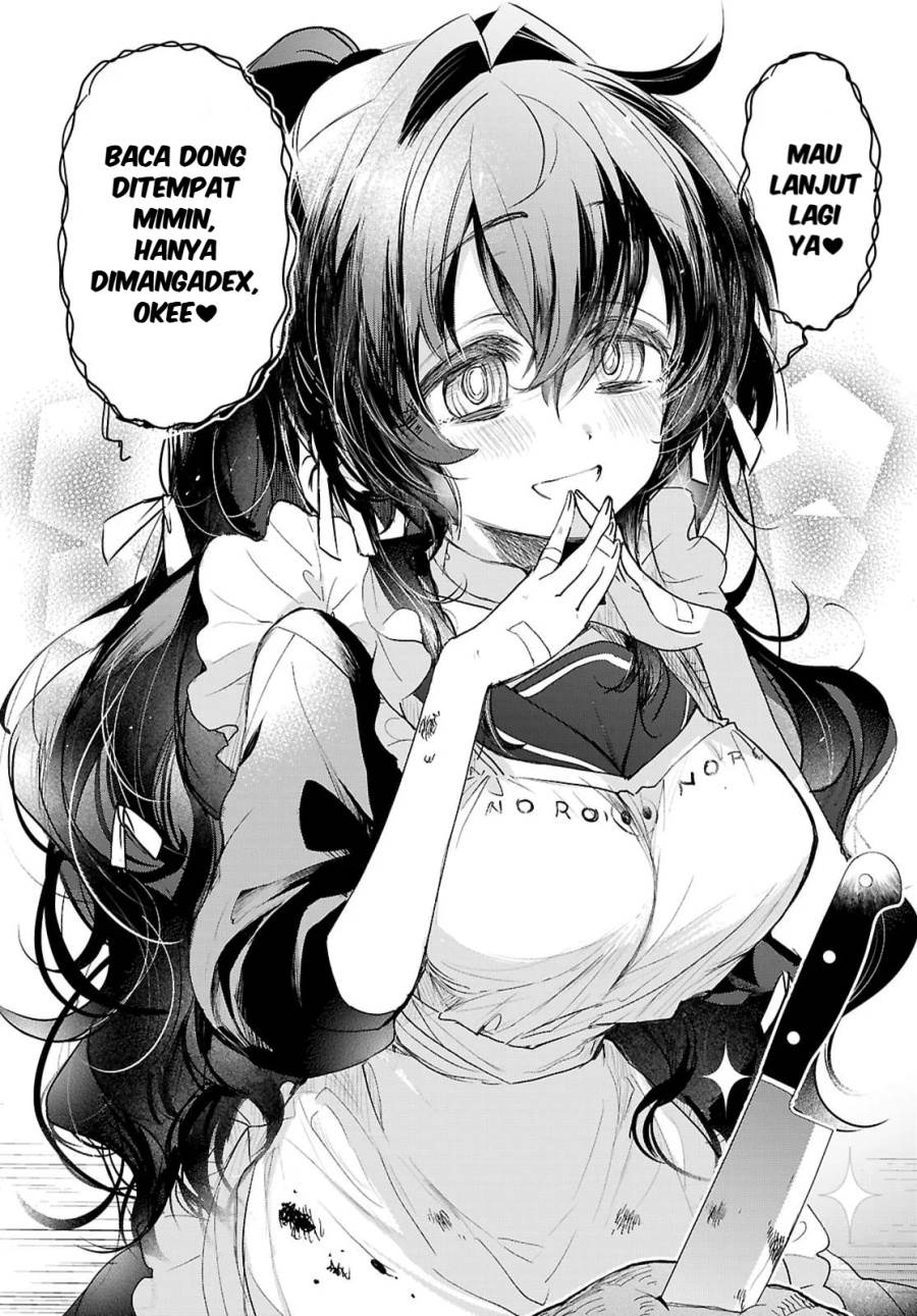 Boroboro no Elf-san wo Shiawase ni Suru Kusuriuri-san Chapter 15