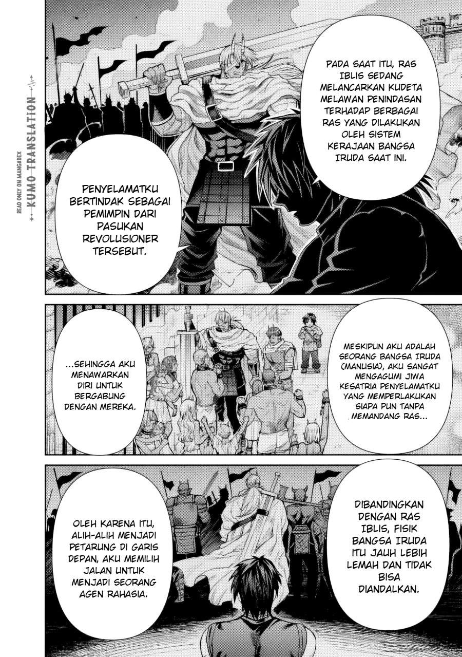 Boroboro no Elf-san wo Shiawase ni Suru Kusuriuri-san Chapter 16