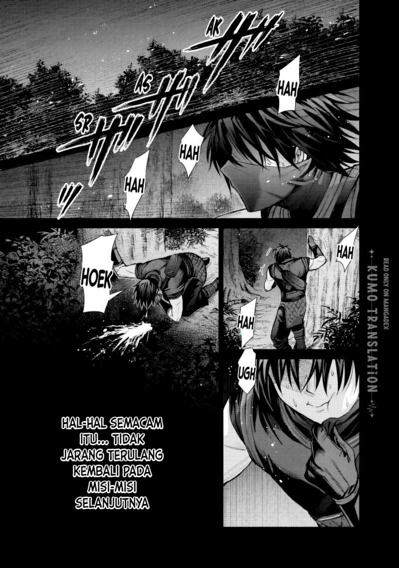 Boroboro no Elf-san wo Shiawase ni Suru Kusuriuri-san Chapter 17