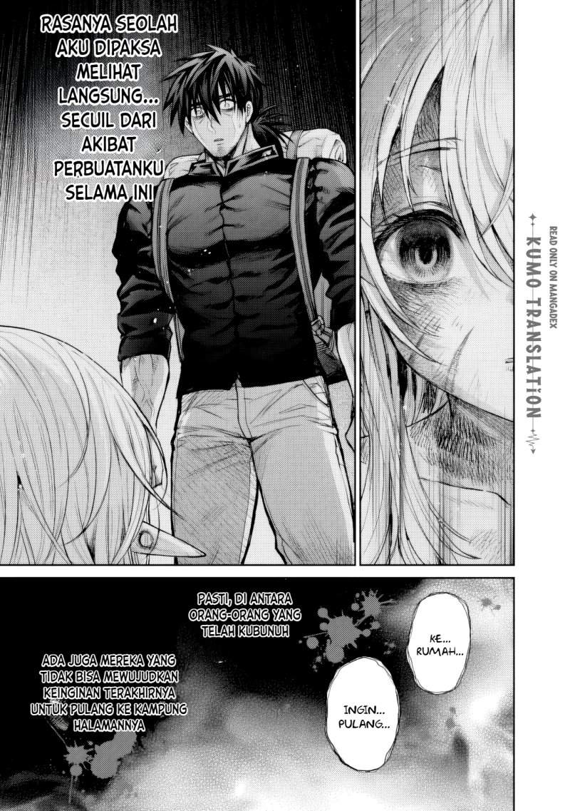 Boroboro no Elf-san wo Shiawase ni Suru Kusuriuri-san Chapter 17