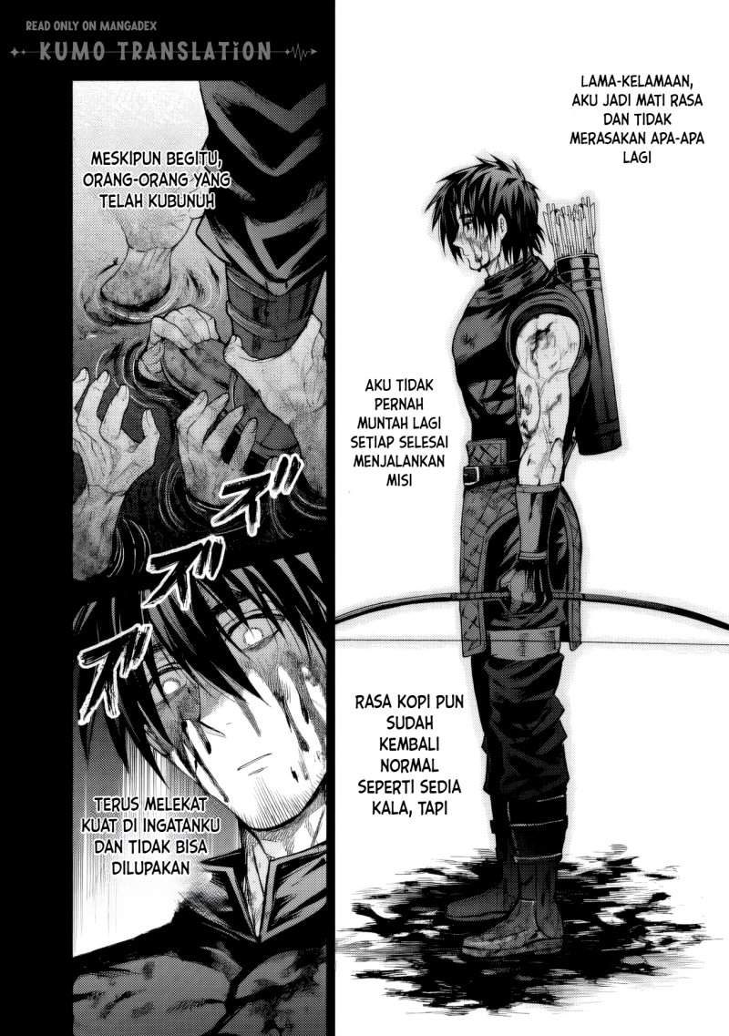 Boroboro no Elf-san wo Shiawase ni Suru Kusuriuri-san Chapter 17