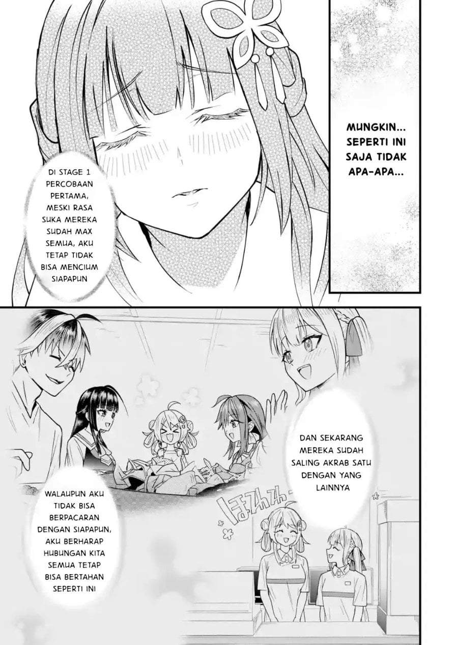 Yarikonda Renai Game no Akuyaku ni Tensei shitanode, Gensaku Chishiki de Heroine wo Kouryaku shimasu Chapter 9.5