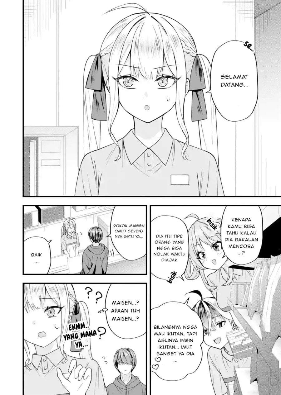 Yarikonda Renai Game no Akuyaku ni Tensei shitanode, Gensaku Chishiki de Heroine wo Kouryaku shimasu Chapter 9.5