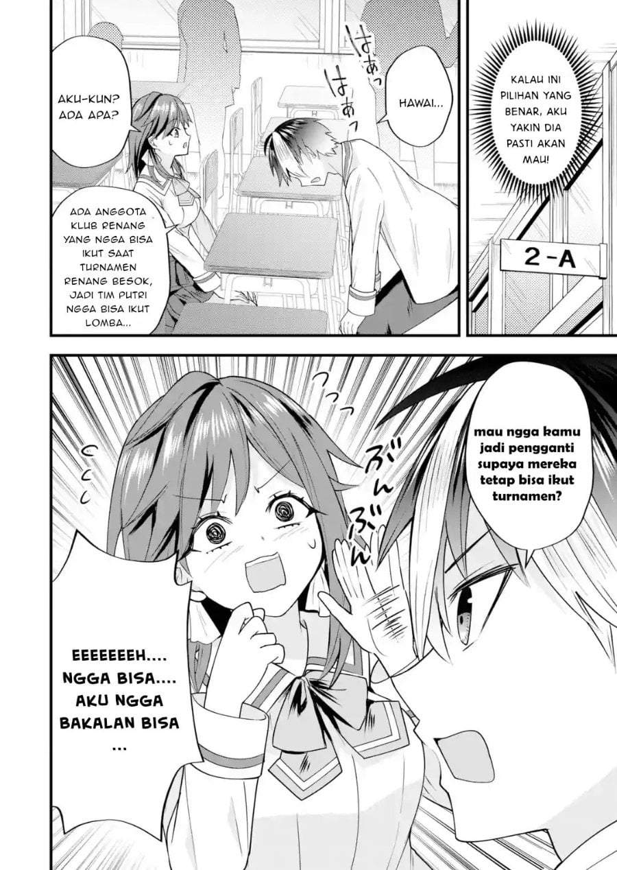 Yarikonda Renai Game no Akuyaku ni Tensei shitanode, Gensaku Chishiki de Heroine wo Kouryaku shimasu Chapter 9.5