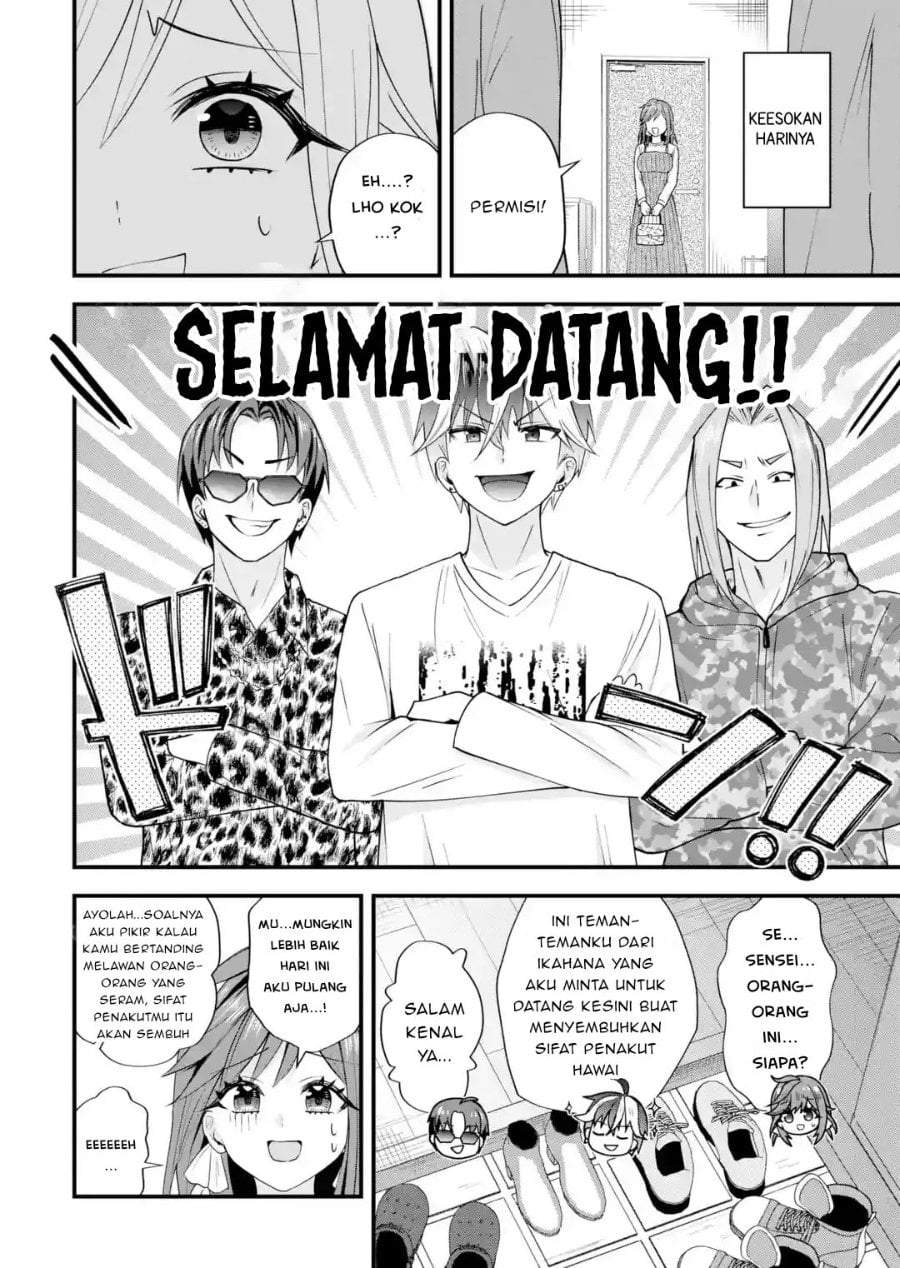 Yarikonda Renai Game no Akuyaku ni Tensei shitanode, Gensaku Chishiki de Heroine wo Kouryaku shimasu Chapter 9.5