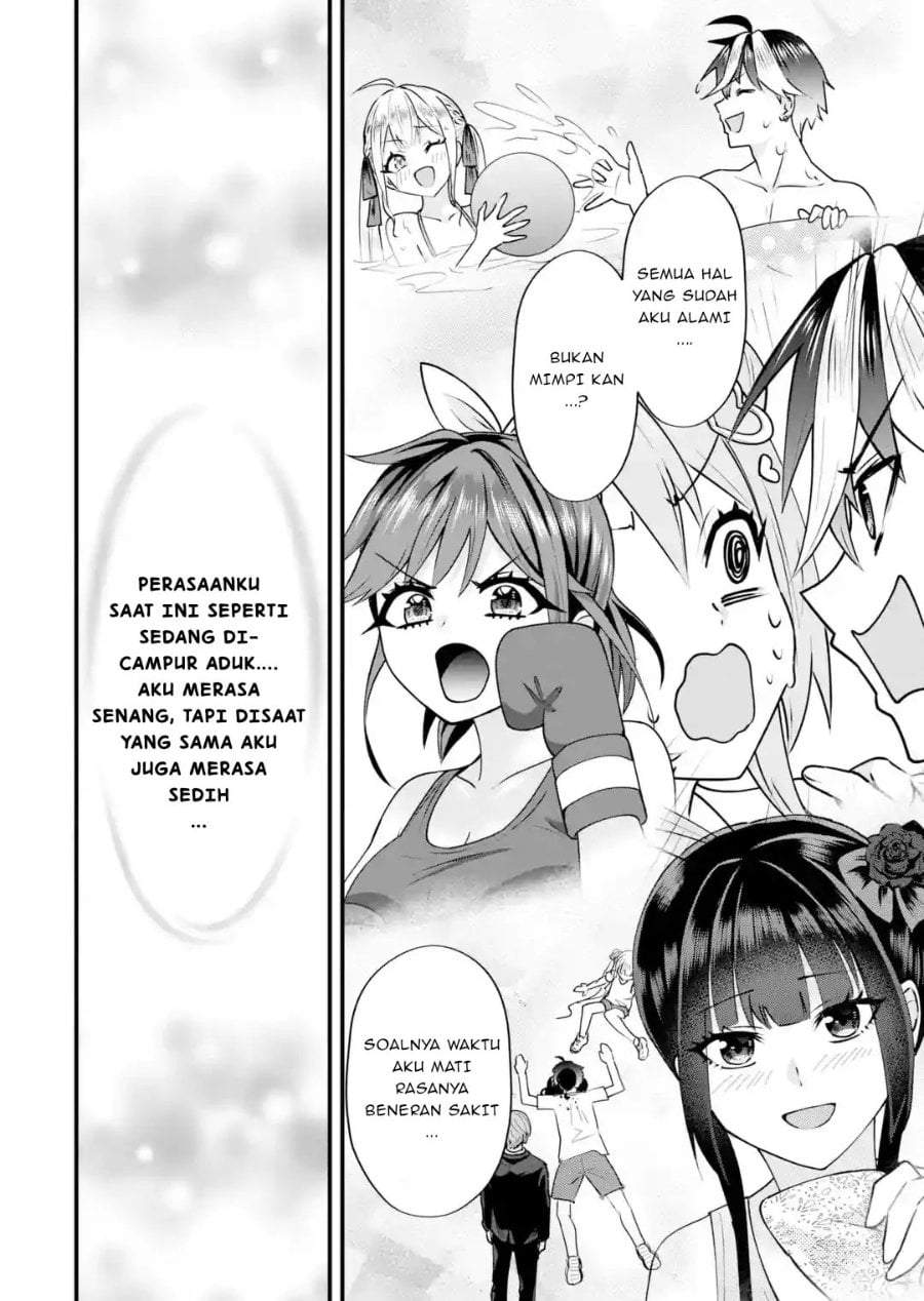 Yarikonda Renai Game no Akuyaku ni Tensei shitanode, Gensaku Chishiki de Heroine wo Kouryaku shimasu Chapter 9.5
