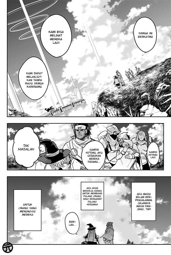 Yuusha Goikkou no Kaerimichi Chapter 0