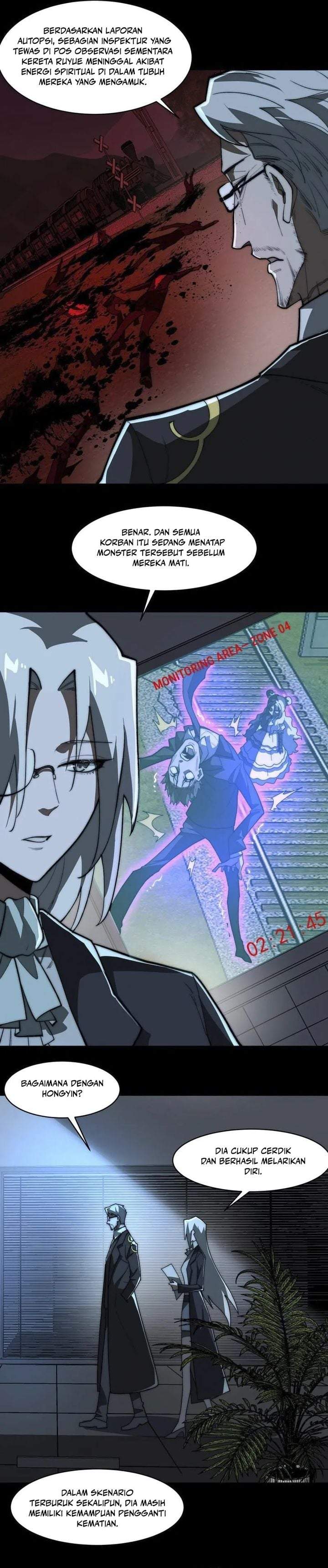 I Created an Urban Legend! Chapter 84
