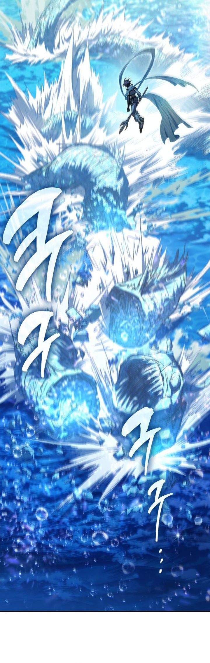 The S-Classes That I Raised Chapter 154