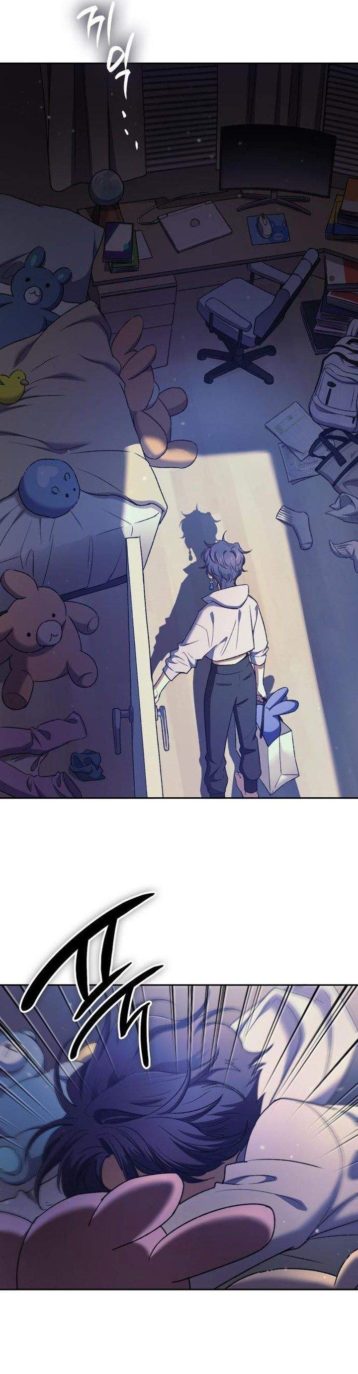 The S-Classes That I Raised Chapter 155