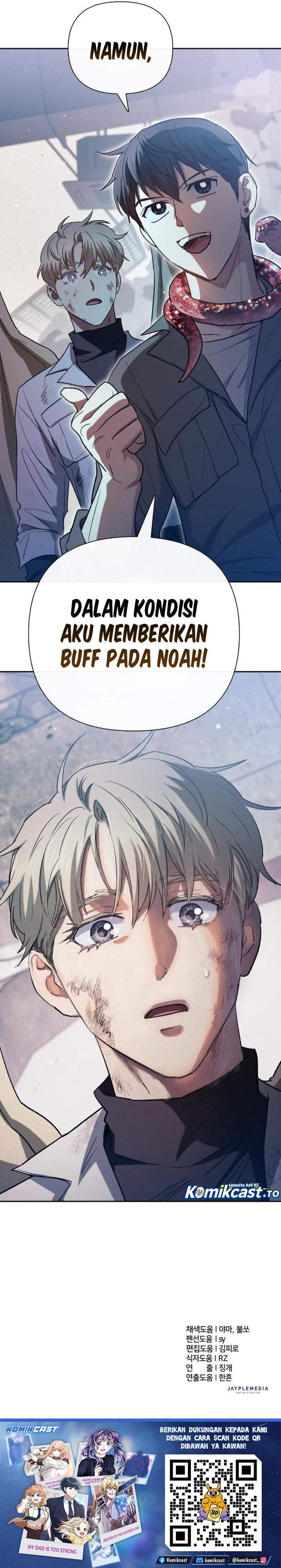 The S-Classes That I Raised Chapter 157