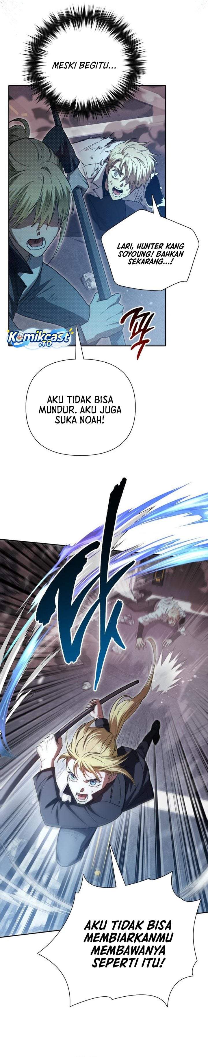 The S-Classes That I Raised Chapter 157