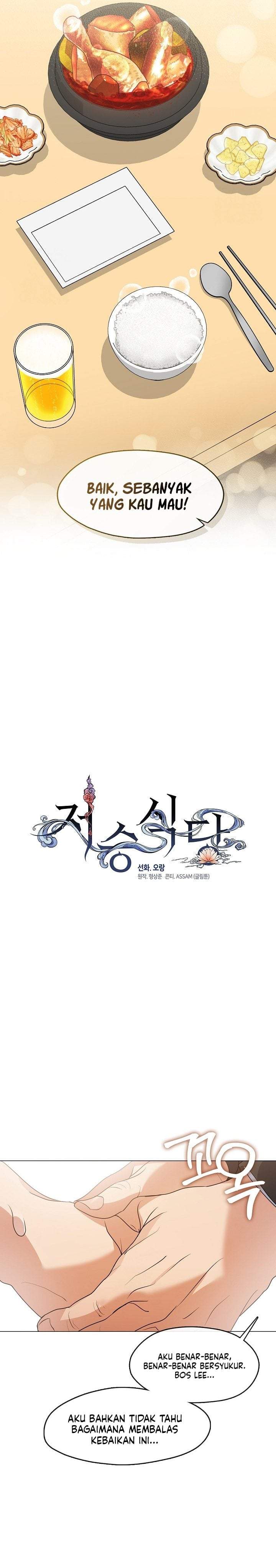 Underworld Restaurant Chapter 111