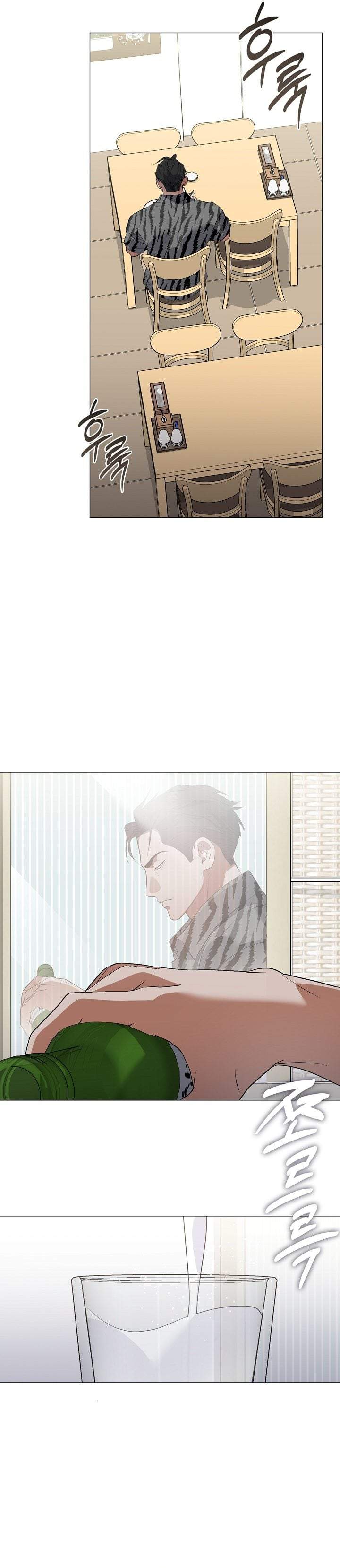 Underworld Restaurant Chapter 113