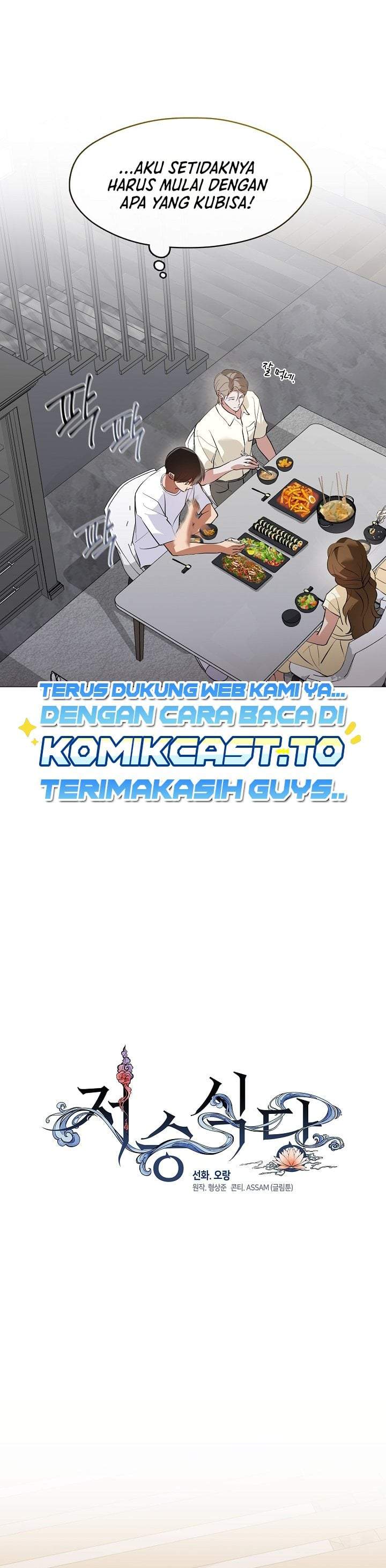 Underworld Restaurant Chapter 121