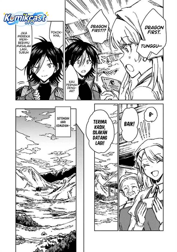 S-kyuu Guild wo Tsuihou saretakedo, Jitsu wa Ore dake Dragon no Kotoba ga Wakaru no de, Kidzuita Toki ni wa Ryuu Kishi no Chouten wo Kiwametemashita Chapter 39