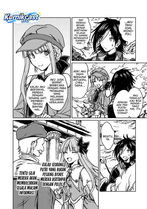 S-kyuu Guild wo Tsuihou saretakedo, Jitsu wa Ore dake Dragon no Kotoba ga Wakaru no de, Kidzuita Toki ni wa Ryuu Kishi no Chouten wo Kiwametemashita Chapter 39