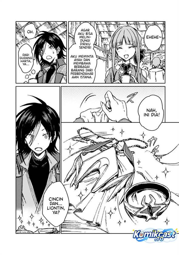 S-kyuu Guild wo Tsuihou saretakedo, Jitsu wa Ore dake Dragon no Kotoba ga Wakaru no de, Kidzuita Toki ni wa Ryuu Kishi no Chouten wo Kiwametemashita Chapter 39