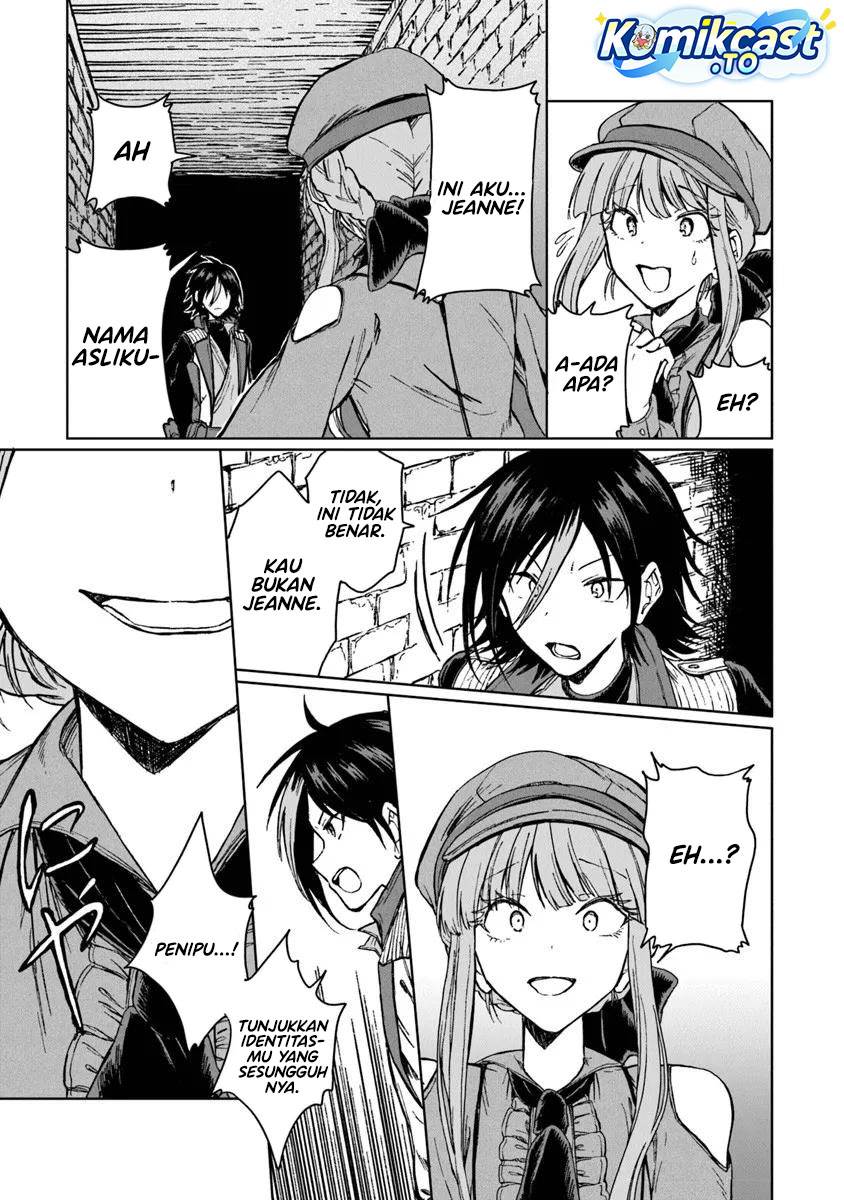 S-kyuu Guild wo Tsuihou saretakedo, Jitsu wa Ore dake Dragon no Kotoba ga Wakaru no de, Kidzuita Toki ni wa Ryuu Kishi no Chouten wo Kiwametemashita Chapter 40