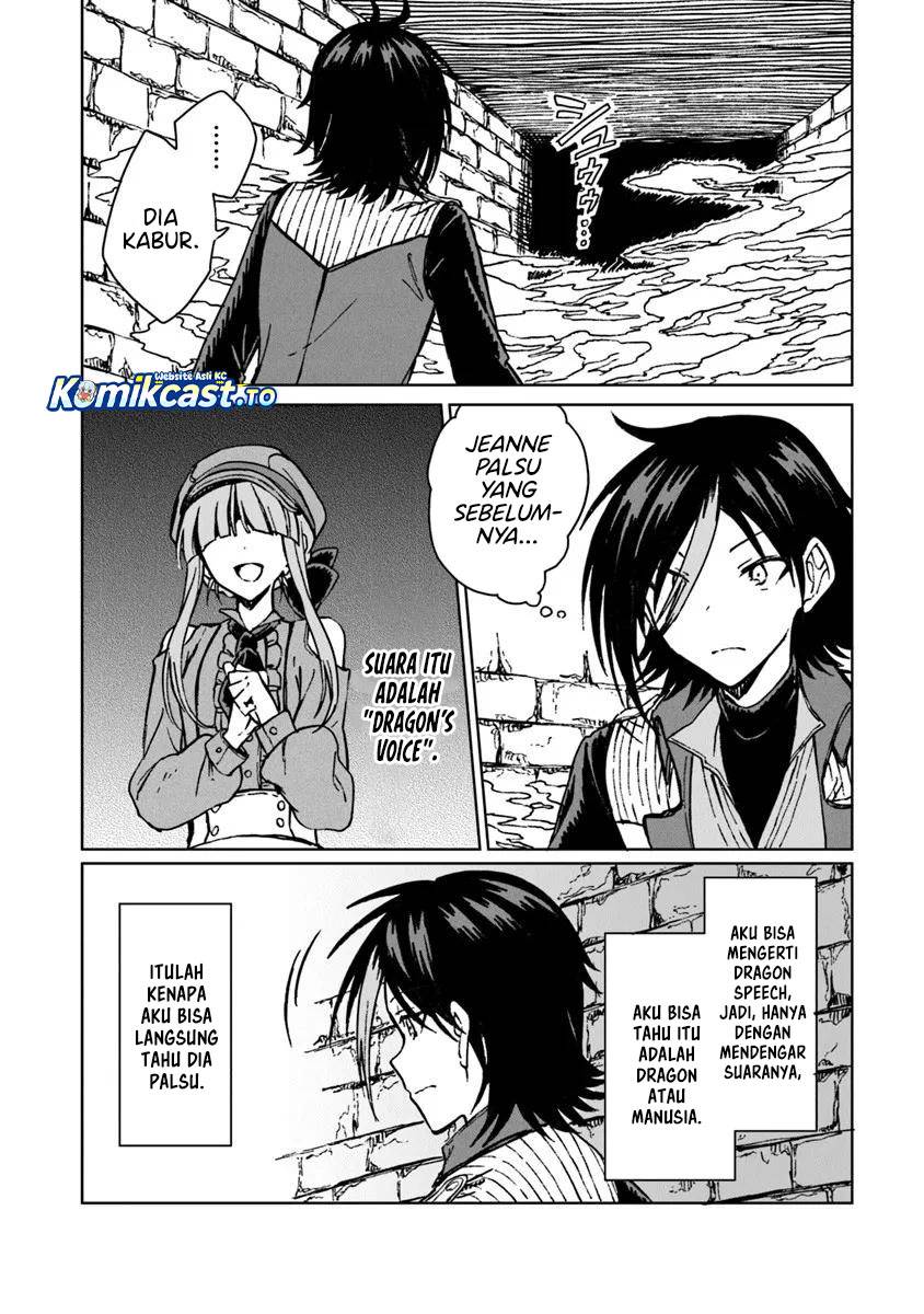 S-kyuu Guild wo Tsuihou saretakedo, Jitsu wa Ore dake Dragon no Kotoba ga Wakaru no de, Kidzuita Toki ni wa Ryuu Kishi no Chouten wo Kiwametemashita Chapter 41
