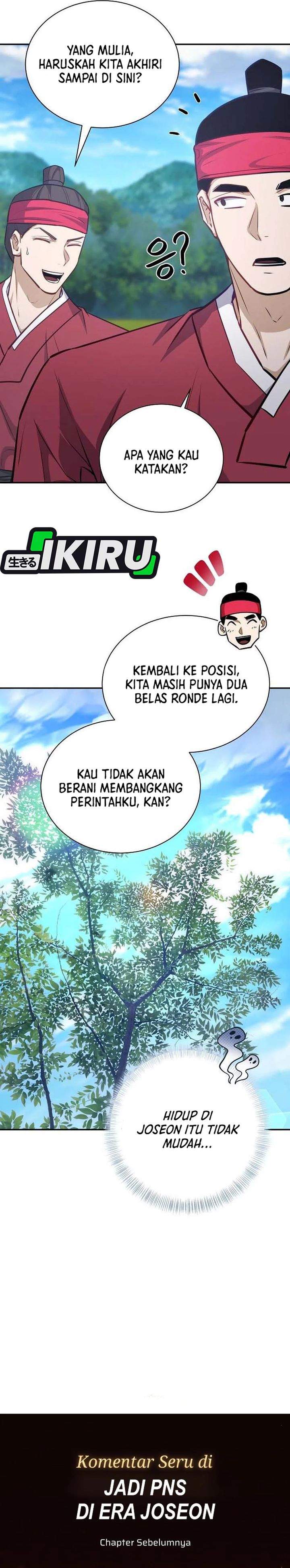 The Corrupt Official Hides the Status Window Chapter 20