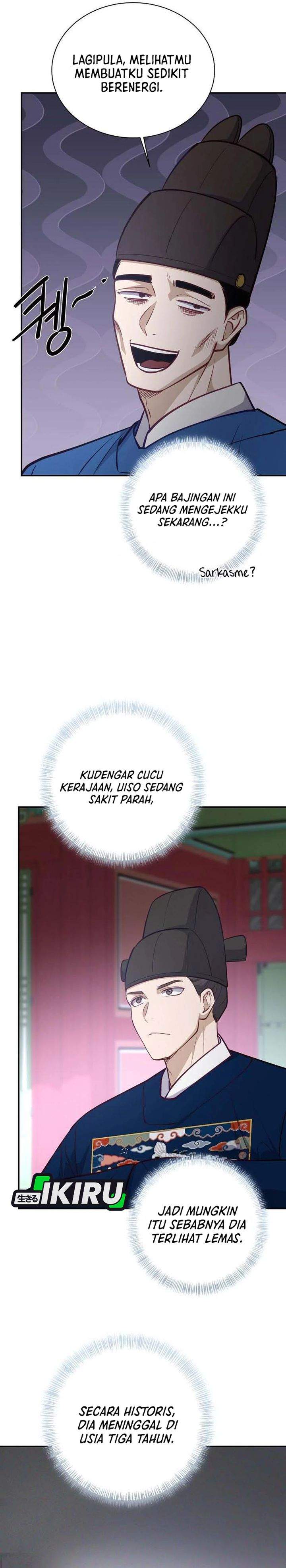 The Corrupt Official Hides the Status Window Chapter 20