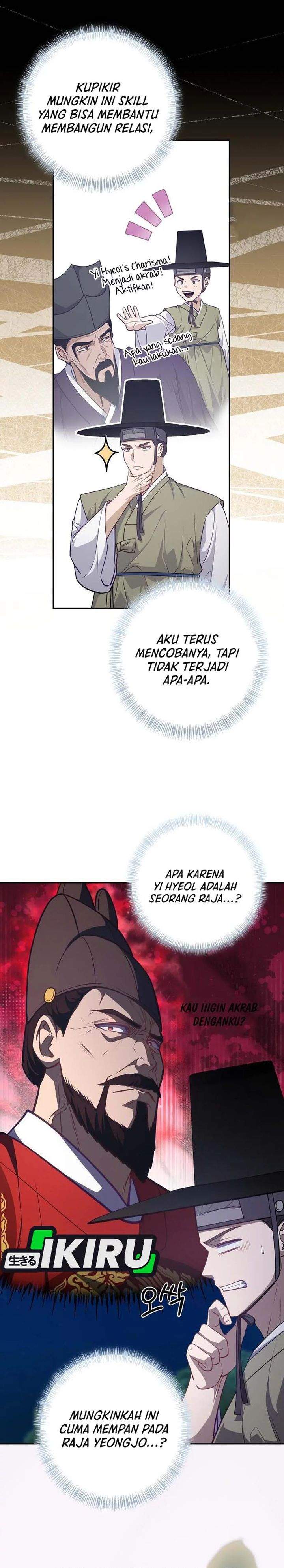 The Corrupt Official Hides the Status Window Chapter 20