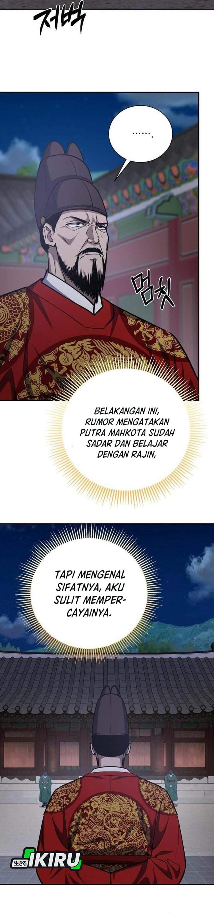 The Corrupt Official Hides the Status Window Chapter 21
