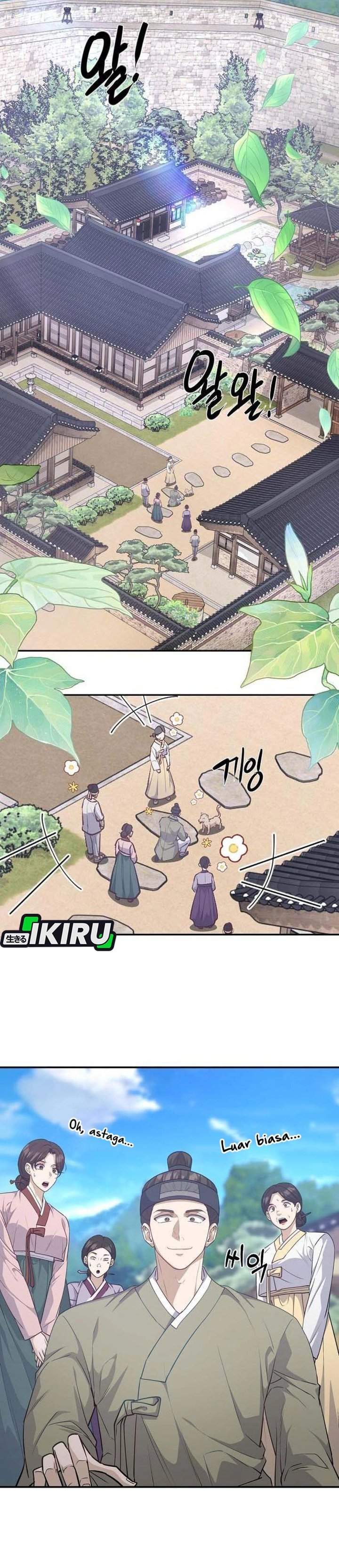The Corrupt Official Hides the Status Window Chapter 21