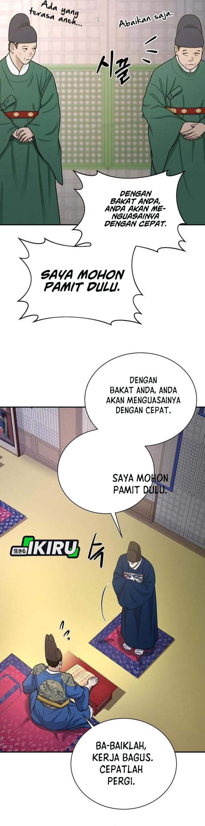 The Corrupt Official Hides the Status Window Chapter 21