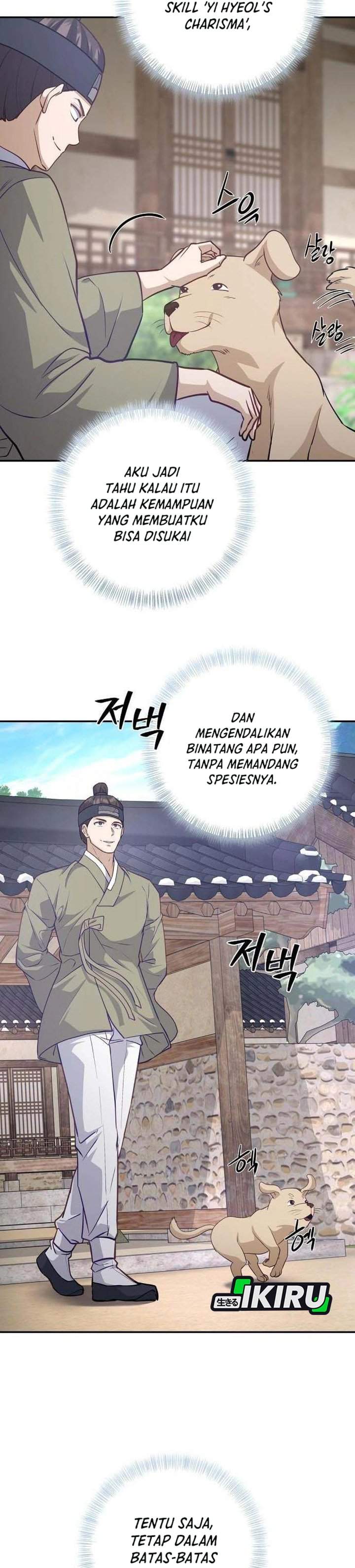 The Corrupt Official Hides the Status Window Chapter 21