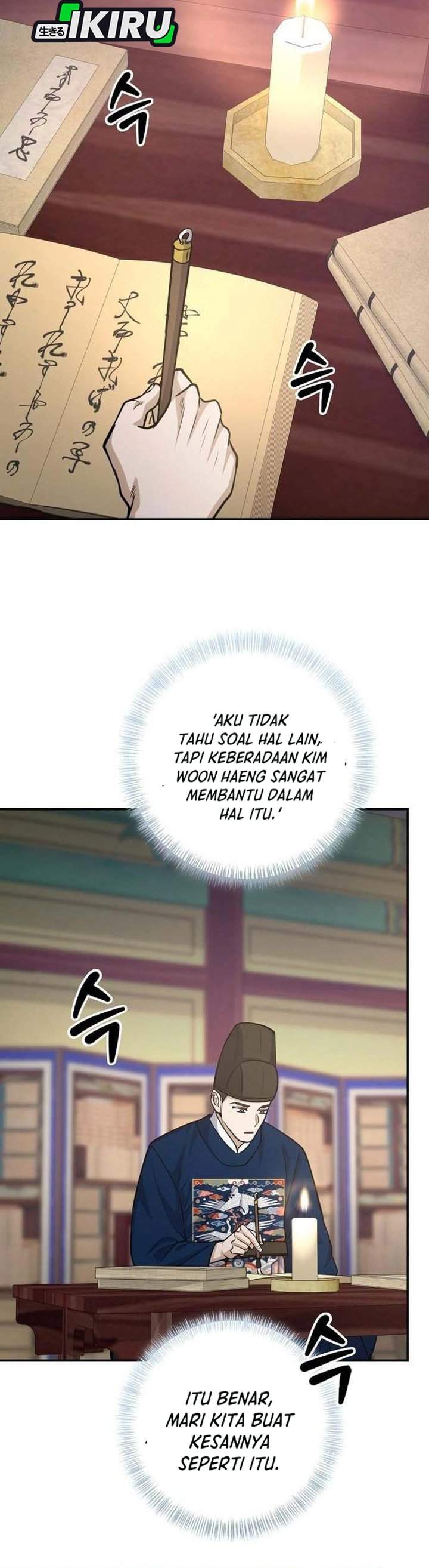 The Corrupt Official Hides the Status Window Chapter 21